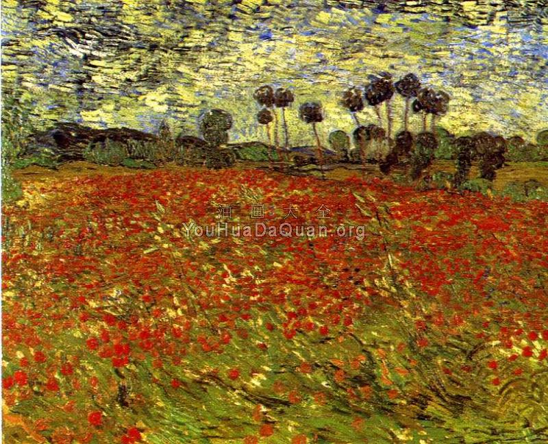 有罂粟的大地 - 文森特·威廉·梵高